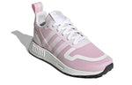 (GS) adidas Multix Shoes 'Clear Pink' GX4811