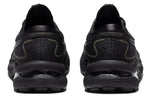 (WMNS) ASICS Gel-Nimbus 24 Wide 'Black' 1012B199-002