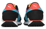 PUMA Future Rider 'Icons' 380723-02