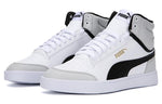 PUMA Shuffle Mid WTR 'White Black' 385551-03