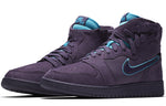 (WMNS) Air Jordan 1 Rebel XX 'Purple' AR5599-500
