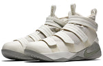 Nike Lebron Soldier 11 SFG 'Light Bone' 897647-005