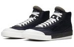 Nike Drop Type Mid 'Dark Obsidian' BQ5190-400