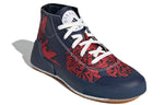(WMNS) adidas Stella McCartney x Treino Mid 'Floral Print - Collegiate Navy' FY1641