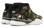 Nike x Undefeated Zoom Kobe 1 Protro 'Camo' AQ3635-300