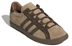 adidas Stapfen Spezial 'Brown Desert' GX3820