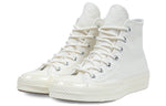 Converse Chuck Taylor All Star 70 High 'Egret' 159660C