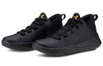 (GS) Under Armour Escalate Syn Black 3022314-001