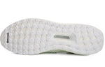 adidas UltraBoost Laceless LTD 'Ash Green' BB6223