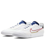 Nike Drop Type HBR 'University Red' CQ0989-100