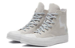 (WMNS) Converse Chuck 70 High 'Court Queen' 567850C