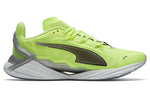 PUMA First Mile x UltraRide Xtreme 'Fizzy Yellow Silver' 193754-02