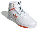 (WMNS) adidas originals Drop Step Xl 'White' FZ3633