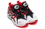 Mizuno Wave Rider 1 'Splatter' D1GA192509