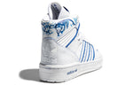 adidas Rivalry 'White Blue' EE9292