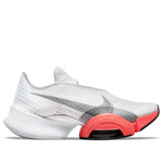 Nike Air Zoom SuperRep 2 'White Magic Ember' CU6445-106