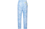 Air Jordan x J Balvin Tie Dye Sweatpant 'Blue' DR2961-447