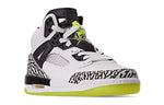(GS) Air Jordan Spizike 'Cement Volt' 317321-170