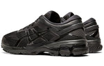 ASICS Gel-Kayano 26 4E Wide 'Black' 1011A536-002