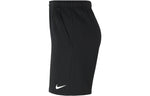 Men's Nike Solid Color Casual Fleece Sports Black Shorts CW6910-010