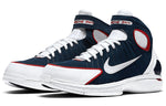Nike Air Zoom Huarache 2K4 'Olympics' 308475-400