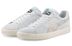 PUMA Suede Vintage Made in Japan 'Kintsugi - White' 383797-01