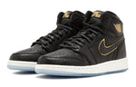 (GS) Air Jordan 1 Retro High OG 'City of Flight' 575441-031