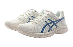 (GS) ASICS Gel-Contend 4 'White Blue' 1014A322-101