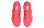 (WMNS) ASICS Gel-Kayano 28 'Blazing Coral' 1012B047-700