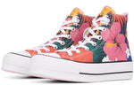 (WMNS) Converse Chuck Taylor All Star Lift High 'Paradise Print' 563975C