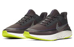 Nike Legend React 2 Shield 'Black Volt Green' BQ3382-002