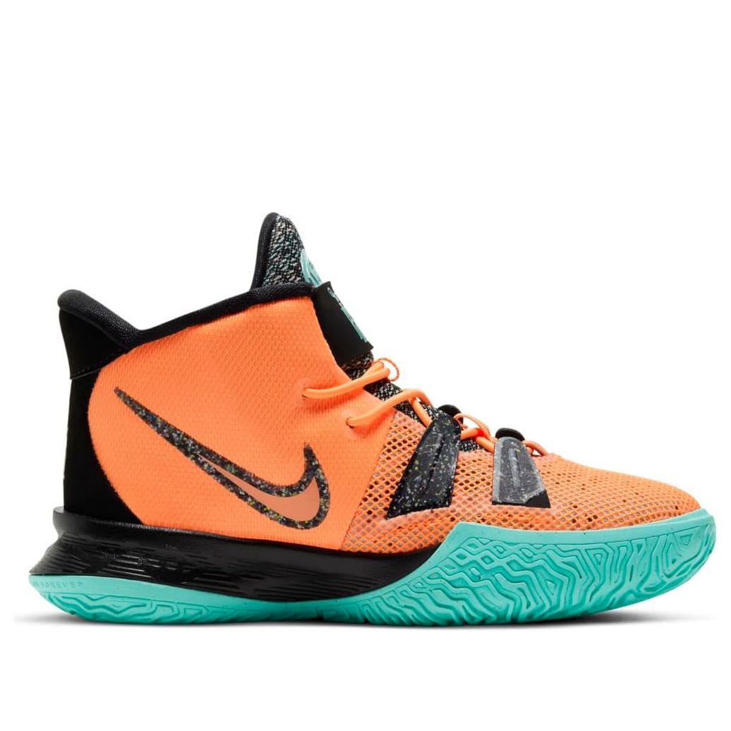 (PS) Nike Kyrie 7 'Play for the Future' CW3236-800