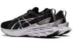 (WMNS) ASICS Novablast 2 Platinum 'Carrier Grey Pure Silver' 1012B286-020