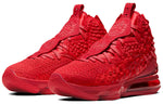 Nike LeBron 17 EP 'Red Carpet' BQ3178-600