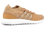 adidas x Pusha T EQT Support Ultra Primeknit 'Bodega Babies' DB0181