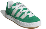 adidas Adimatic 'Green Crystal White' GZ6202
