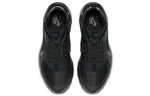 Nike Air Huarache Run Ultra 'Triple Black' 819685-002