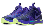 Nike Gatorade x PG 4 EP 'Grape' CD5086-500