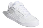 adidas Forum Low 'Triple White' FY7755