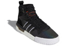 adidas Rivalry Rm 'Black White' FV5029