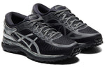 (WMNS) ASICS Metarun 'Black Silver' 1012A513-001