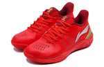 Li-Ning YunTing 'Red Silver' AYAR033-1