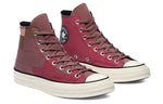 Converse Chuck 70 High 'Plant Color Patchwork - Rose Taupe' 170682C