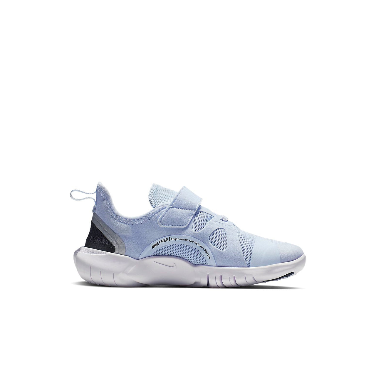 (PS) Nike Free RN 5.0 Blue AR4144-400