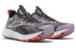 (WMNS) Reebok Floatride Energy 4 Adventure 'Taupe Purple Oasis' HR1766
