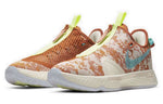 Nike NBA 2K20 x PG 4 'Digi-Camo' Gamer Exclusive CZ6203-200