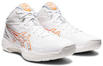 ASICS Gelhoop V14 Low Tops Wear-resistant White 1063A050-102