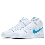 Nike x Richard Mulder SB Dunk High 'Richard Mulder' 881758-141