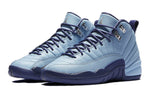 (GS) Air Jordan 12 Retro 'Hornets' 510815-418