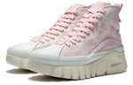 (WMNS) Li-Ning Wave Boot Hi AZGS004-2